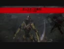 【Evolve】 世界ランク1位のレイスが逝く！ Part16 【XB1】