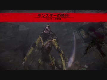 【Evolve】 世界ランク1位のレイスが逝く！ Part16 【XB1】