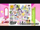 【おそ松さん】SIX SHAME FACES ～今夜も最高!!!!!!～ フル 全松ver 耳コピ＆歌詞