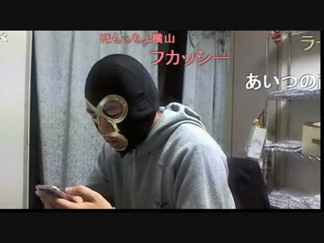 暗黒放送　声優検定を受験する放送 5