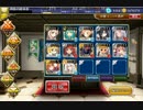千年戦争アイギス 待ち人来ず☆3(覚醒王子+イベユニ+EXHARD)