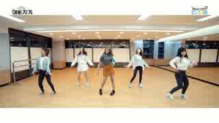 [K-POP] CLC(Crystal Clear) - High Heels (Dance Practice) (HD)