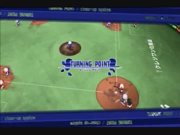 【パワプロ】咲-saki-　VS　阿知賀　四試合目 Bパート