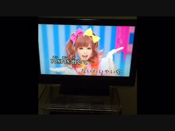 きゃりー ぱみゅぱみゅ