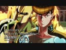 羽多野仗助で4部CMッ！