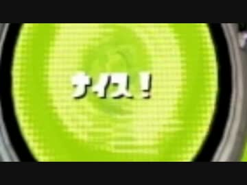 【字幕】イカ日記 5ページ目【A】