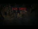 【ふとし】Bloodborneを実況してみた2【初見実況】
