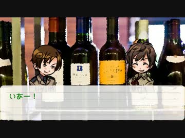 【うっかり卓ゲ祭り】親分子分のクトゥルフ神話【APヘタリア】