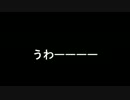 【ポン子】セリフ素材集(2016年03月17日)