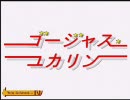 【MUGEN】Mr.Kの挑戦状　第五話【名前別タッグ】