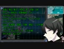 【メタリックガーディアンRPG】目覚め【TRPGセッション放送】EP1
