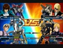EXVSFB処刑動画その369　反性皆無の全国一位の動画（笑）統合失調症KAMI_dasu