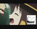眼帯パッチンされたショックで、いつの間にかもこう先生になるめぐみん