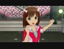 日刊はるちは 996号 「The world is all one !!」