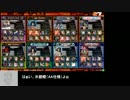 【236番】水銀燈ゼノで水銀燈が喋る動画【ミスリルC】
