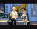 【Sims4】0円眼鏡男子たちがお金持ちをめざす。§45【ゆっくり実況】