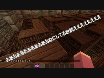 【刀剣乱舞偽実況】ピザ屋本丸の長谷部と宗三が迷う【TA?企画】