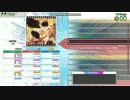 【DTXMania】Flames Within These Black Feathers