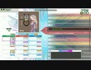 【DTXMania】遥か遠い空の声