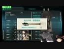 【ゆっくり実況】 貧乏が提督になった Part 22　　《2016年　冬イベント》