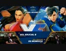 FinalRound19 スト5 Pool24LosersFinal KRUCIALB vs ももち