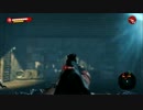 デッドアイランド リップタイド 【ゾンビの島脱出！】　プロローグ３