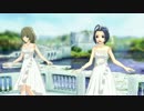 [アイマスMMD] 隣に... (三浦あずさ & 高垣楓)