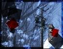 個人的に好きな曲　「極東史記/あさき」