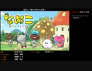 2016春アニメ紹介 part4【PV・情報追加】