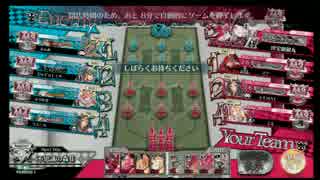 【AA３】アシェ様でイク！おとぎの国の銀銀丸ぱーと４４