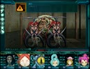 ゆっくり　G-XTH -CODE HAZARD- その15