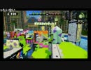 高田健志『スプラトゥーン』part2