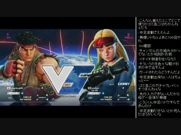 [2016.03.18]永井先生 ストV (2/2)