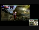 【MHX】獰猛金銀夫妻　けむり玉なしストライカー太刀で挑んだpart1