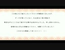 【歌みた５周年】感謝を込めて「愛言葉」歌ってみた。【CHIHORI@ちぃ】