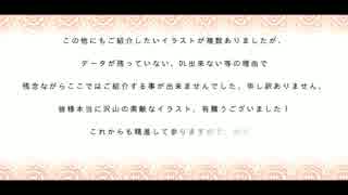 【歌みた５周年】感謝を込めて「愛言葉」歌ってみた。【CHIHORI@ちぃ】