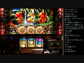 [2016.03.18]永井兄弟 実機ハーデス (1/3)