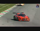 クビサ、予選3位【ムジェロ12時間】
