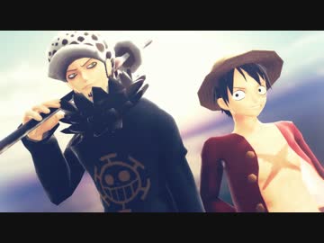 【MMDワンピ】ヒビカセ/J'y Suis Jamais Alle【海賊同盟】