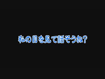 ［7Days to Die ］琴葉姉妹のNavezgane紀行α13　14日目