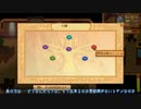 [ゆっくり実況]   Stardew Valley  その6