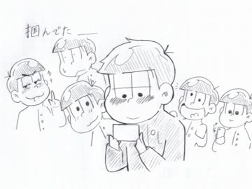 【手描き】松野一松で初/恋/の/絵/本/【おそ松さん】