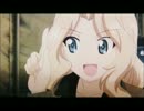 《アンコウ干しいもハマグリ作戦です！》