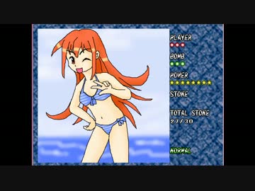 【ゆっくり実況】再来！なんちゃって弾幕 Part3【魔弾ラビリンス２】