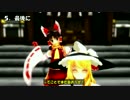 【第16回MMD杯EX】  幽々子様は鰻を食べたいそうです 【東方MMD】