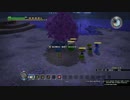 【ゆっくり実況】ドラゴンクエストビルダーズ　冒険の書‐25