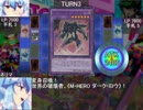 探偵決闘ミルキィホームズTD　第6話「すべてがHEROになる」前編