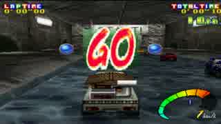 マイリスト チョロq3 Nicozon