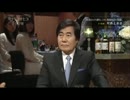 村西とおる(AV監督)～カツヤマサヒコSHOW