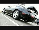 あぁ我がFD3S「回して、回したマフラー音！」車載動画13 RX-7